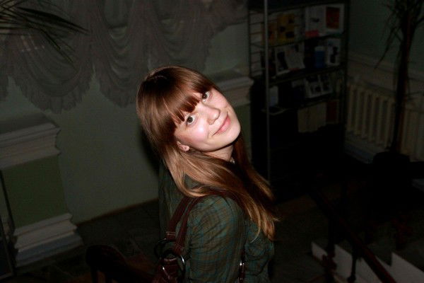 Azara I Remember All