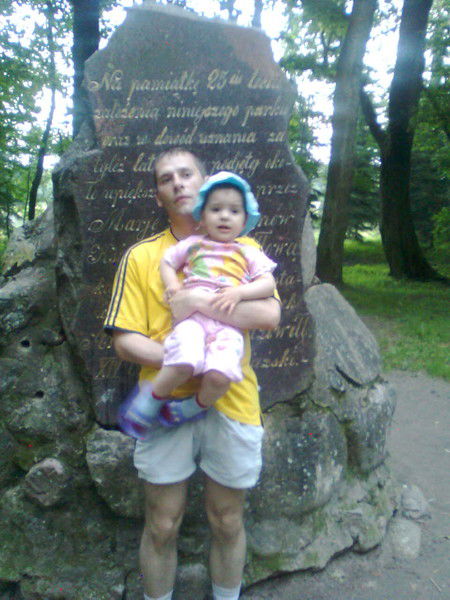 Олег Сидорков