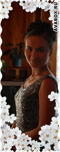 Эльвина Забиева