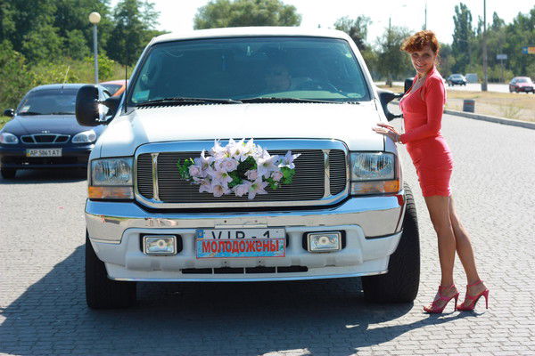 Ерохина Лариса