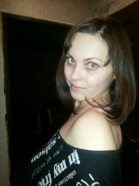 Валентинка ***