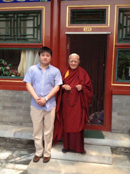 Тибетский Центр