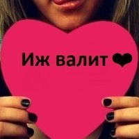 Алексей Цуканов