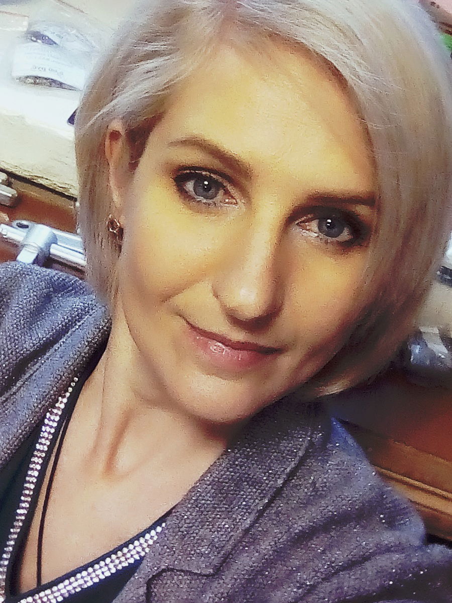 Самая Лучшая