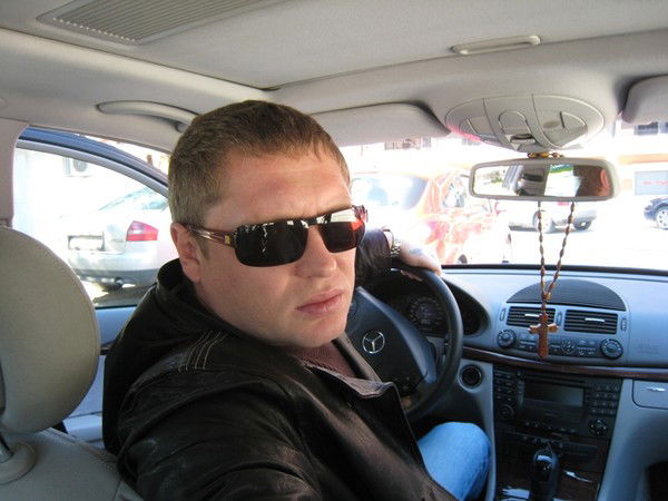 Олег Еремин