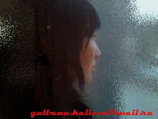 Гульбану Калиева