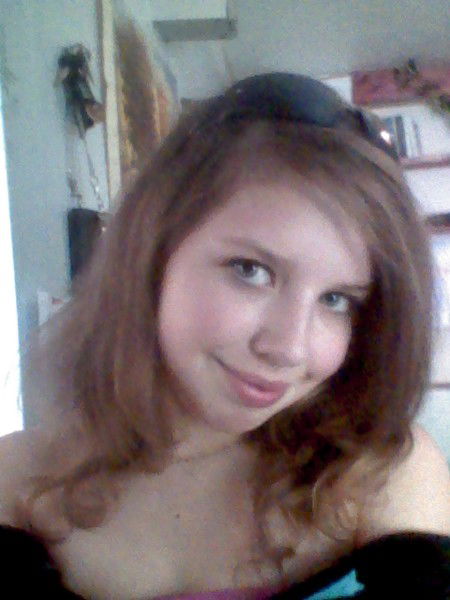 Юлия Губернская