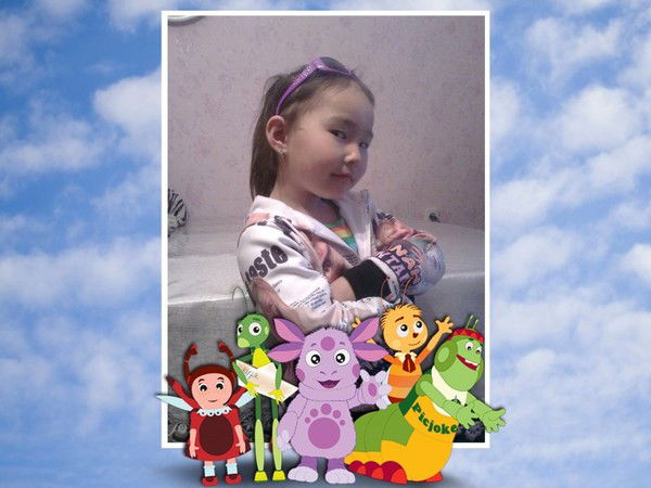 Акнур Турганбек