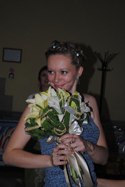 Екатерина Болелова