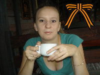 Оксана Кузичева