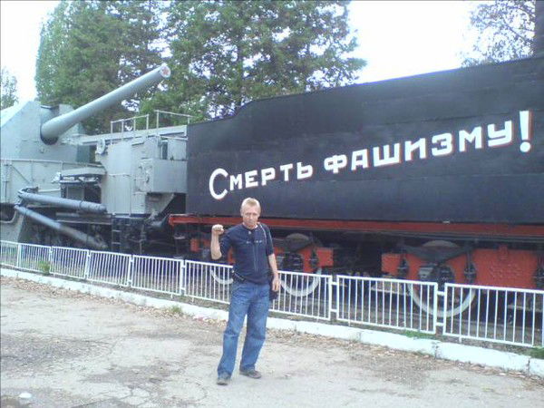 Вячеслав Клименко