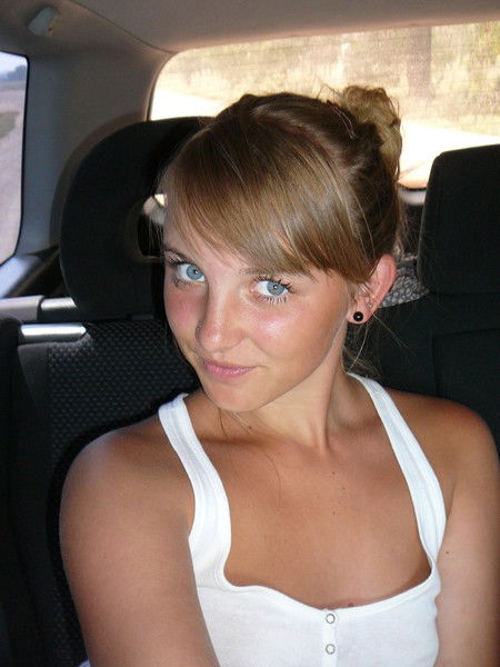 Саша Горбачевская