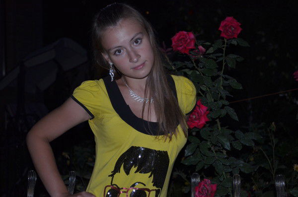 Полина Носкова