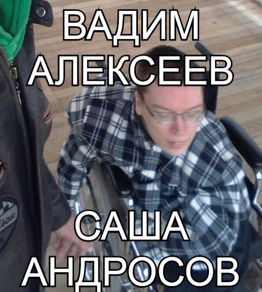 Петька Простота