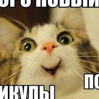 Мария Жукова