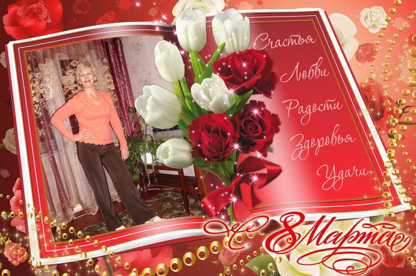 Татьяна Викторова