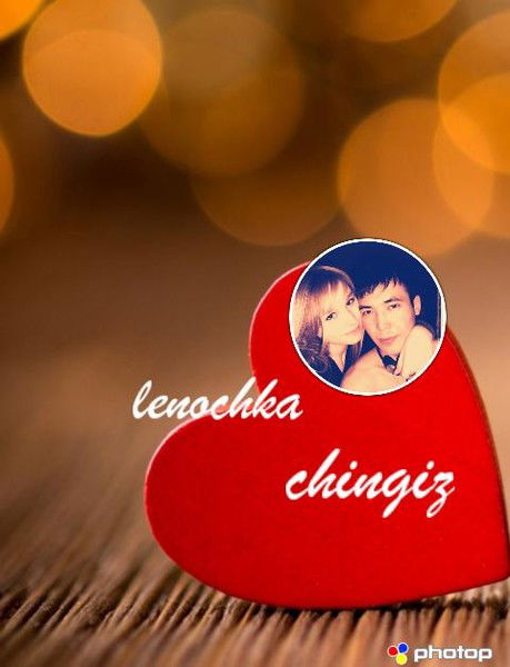 Леночка Жакенова