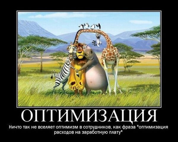 Виктория Чадова