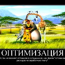 Виктория Чадова