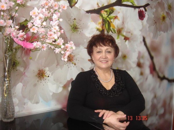 Галина Александровна