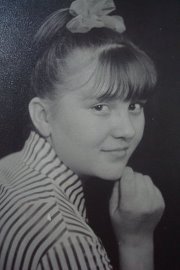 Валентина Середа