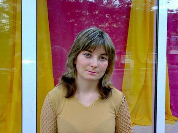 Валя Варава