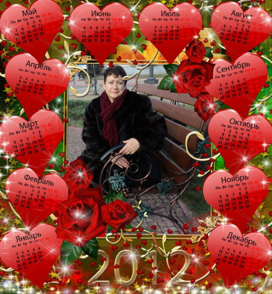 Елена Яцына