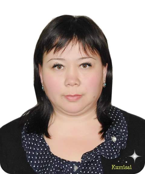 Кумисай Тажимбетова