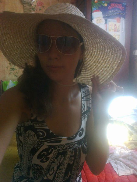 Татьяна Рабчук