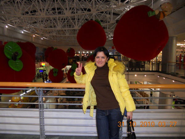 Елена Климова