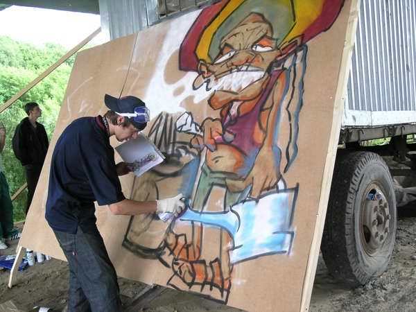 Я Нормальный