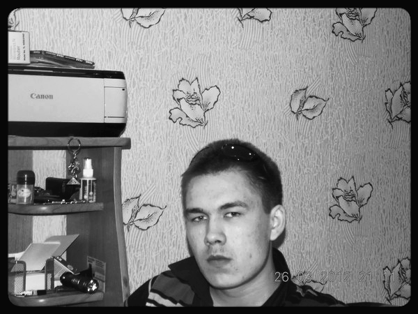 Ден Самойлов