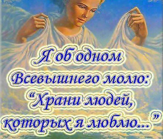 Шайыргуль Дактанова