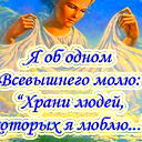 Шайыргуль Дактанова