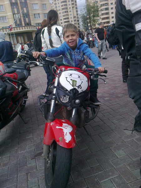 Саша Кутепов