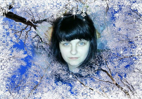 Ирина Серёжкина