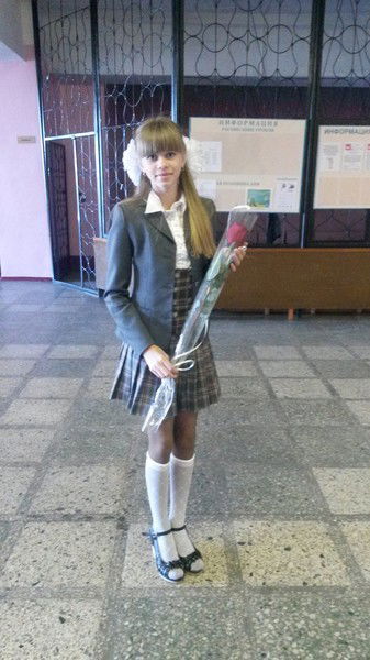 Ирина Голубева