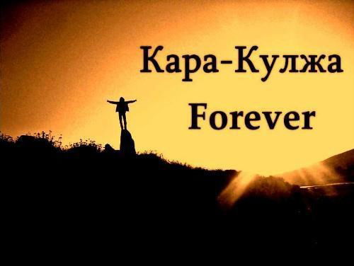 Жылдызбек Оморбек Уулу