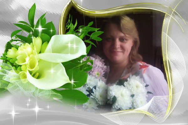 Ольга Кузнецова