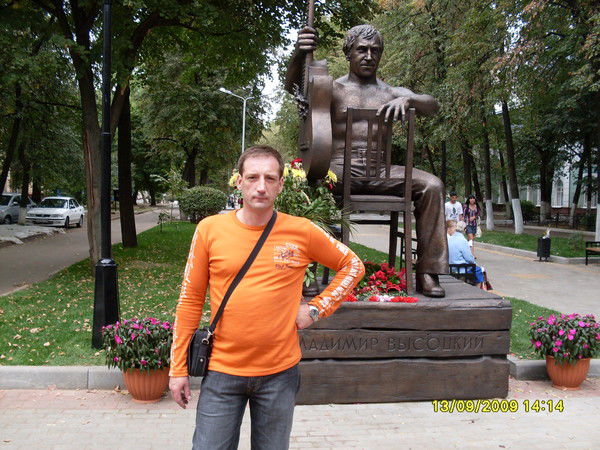 Станислав Московский