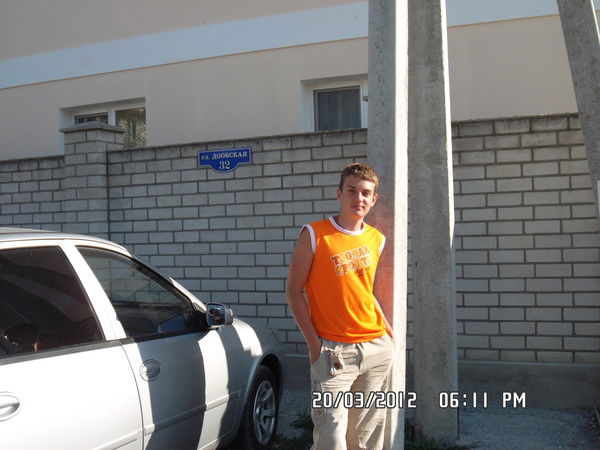 Лёха Улитин