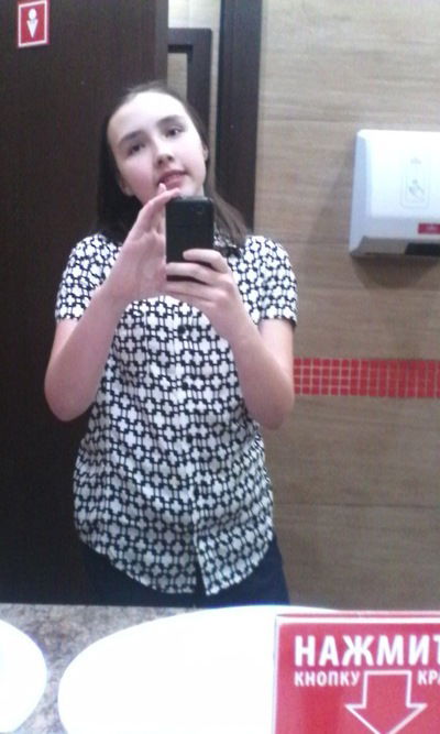 Мария Ляпина