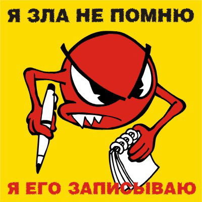 Иришка Колесник