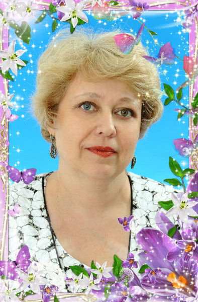 Светлана Гобова