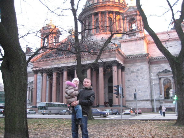 Владимир Серов