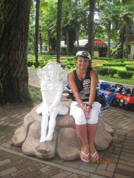 Татьяна Кабанова