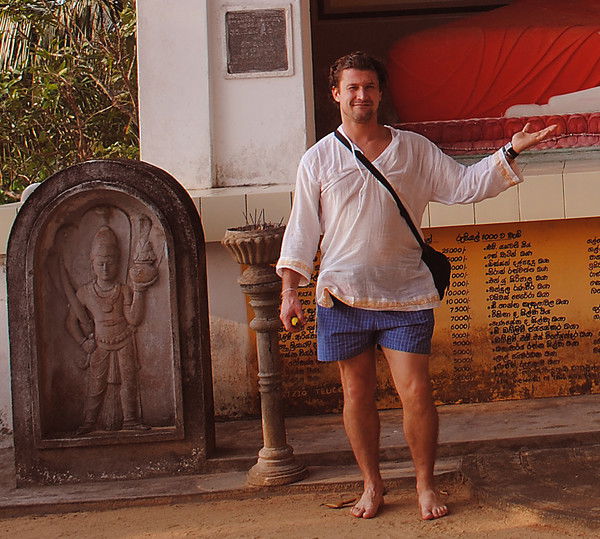 Сергей Ионин