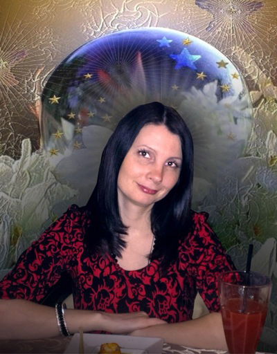 Людмила Ильинская