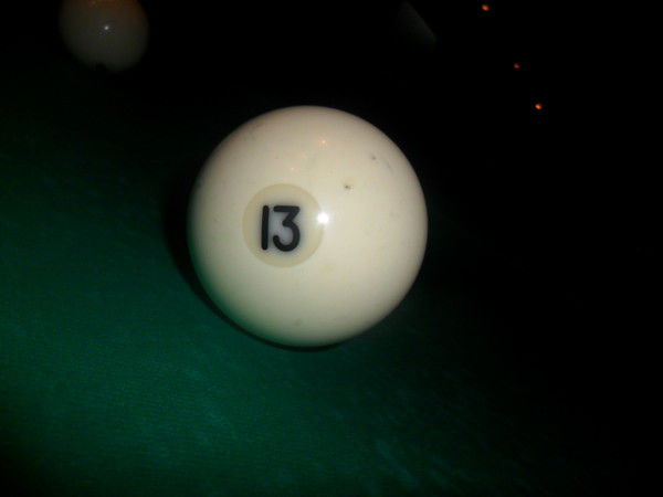 Алия Аминова