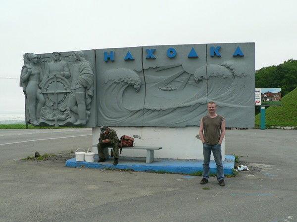 Андрей Лянгасов